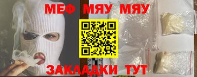 экстази Владивосток