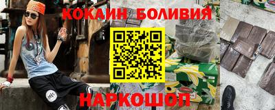 экстази Владивосток