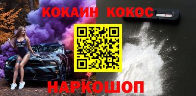 сатива Вязники