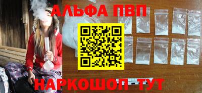 сатива Вязники