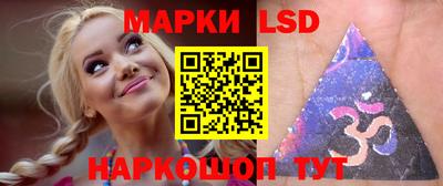 сатива Вязники