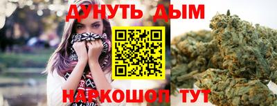экстази Владивосток