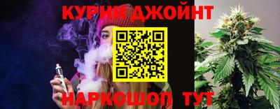 бутик Владикавказ