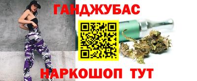 прущая мука Вышний Волочёк