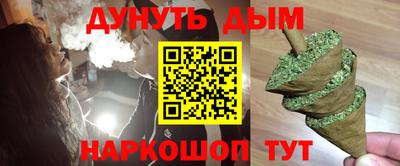 сатива Владимир