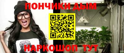 прущая мука Вышний Волочёк