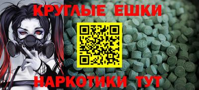 сатива Владимир
