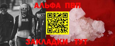 экстази Владивосток