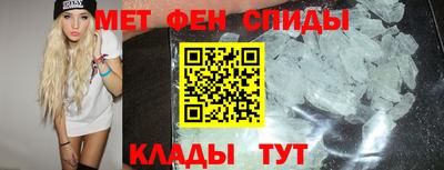 бутик Владикавказ