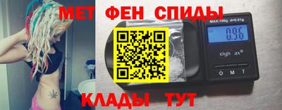 бутик Владикавказ