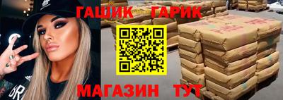 экстази Владивосток