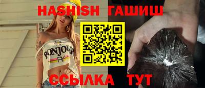 сатива Владимир