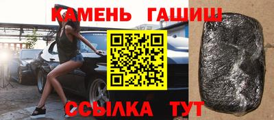 экстази Владивосток