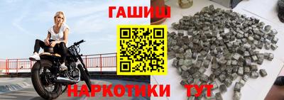 сатива Владимир