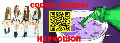 сатива Вязники