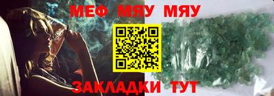 экстази Владивосток