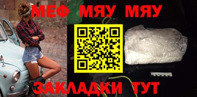 сатива Владимир