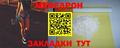 экстази Владивосток