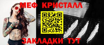 экстази Владивосток