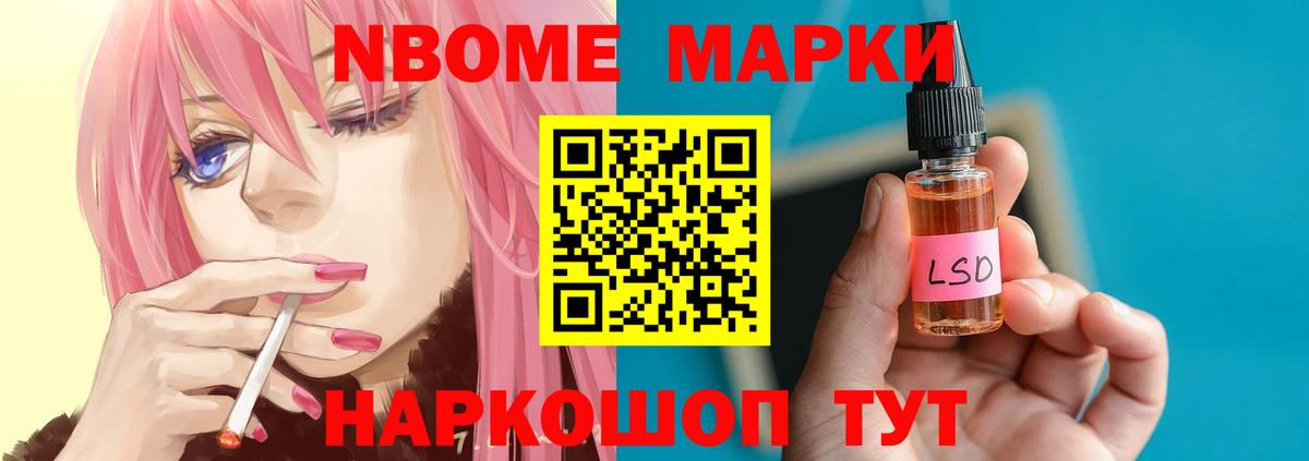 гидра ссылка  LSD-25 экстази  Лсд 25 экстази ecstasy  Белогорск  Вход с VPN  ЛСД экстази кислота 